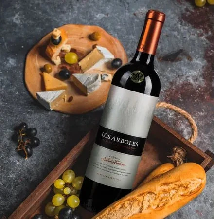Navarro Correas Los Arboles Malbec