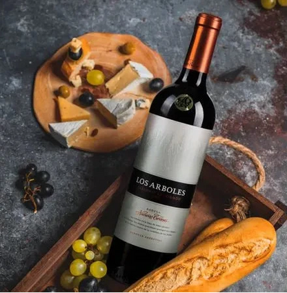Navarro Correas Los Arboles Malbec